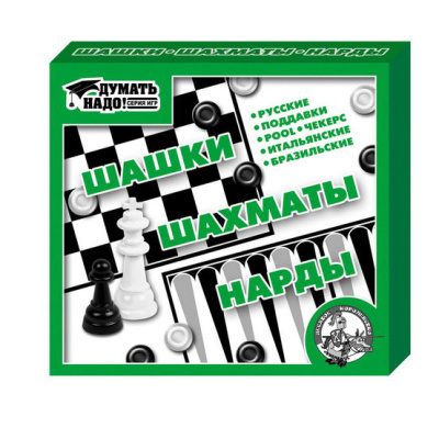 Игра настольная Шашки нарды шахматы Десятое королевство 01451